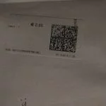 29 giorni per consegnare una lettera spedita da Belluno.Partita il 27 dicembre 2016posteitaliane.2 euro e 55 centesimi.Che dire se non complimenti.A saperlo avrei aspettato il postino e gli avrei offerto almeno una tazza di te: per metterci così tanto sarà arrivato a piedi… Anche se pure a piedi un mese mi pare molto: sono un po&039; meno di 10km al giorno.poste posted megliotardichemai fatepietà Grazie marcopalma